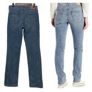Levi’s 505 Straight Leg Jeans Blue
